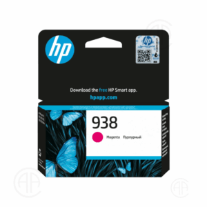 4S6X6PE - Cartouche 938 - Magenta 800 pages OFJ9730